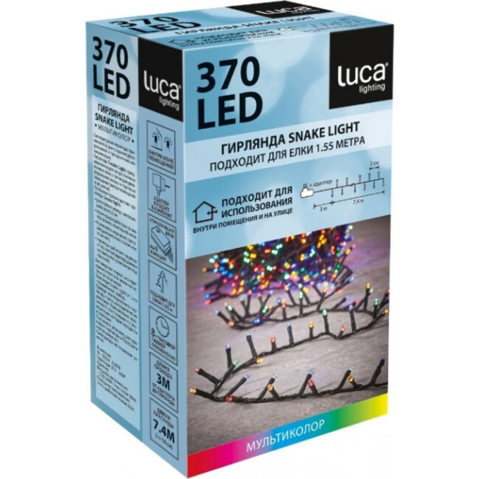 Новогодняя светодиодная гирлянда LUCA LIGHTING, ягодки, мультиколор на батарейках, 24 лампы, 210 см 84625